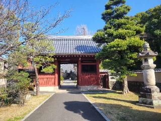 貞松山 蓮永寺の参拝記録(まっきーさん)