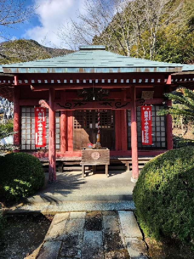 増善寺の参拝記録1