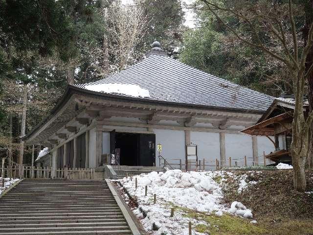 岩手県西磐井郡平泉町平泉字衣関78 関山中尊寺金色堂の写真4