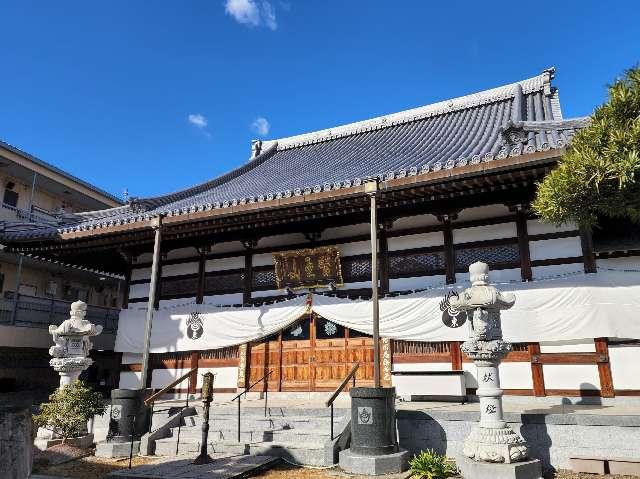 醫王山東光寺の写真1