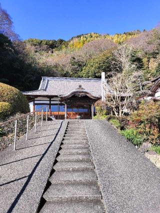 天徳院の参拝記録(さとみさん)