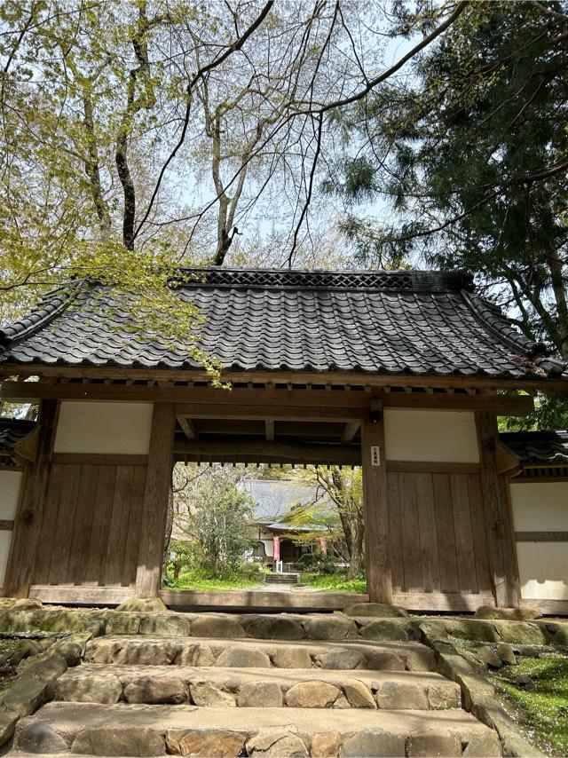 中尊寺 大長寿院（西谷坊）の参拝記録6