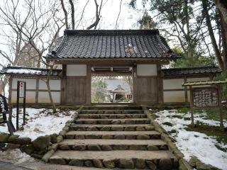 中尊寺 大長寿院（西谷坊）の参拝記録(tue1129さん)