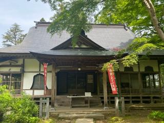 中尊寺 大長寿院（西谷坊）の参拝記録(ユータさん)