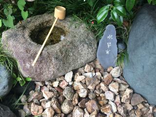富春院の参拝記録(まっちゃんさん)