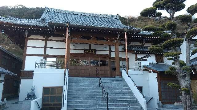 富春院の写真1