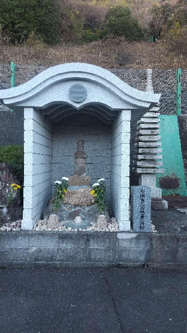 静岡県静岡市葵区大岩本町26-23 富春院の写真2
