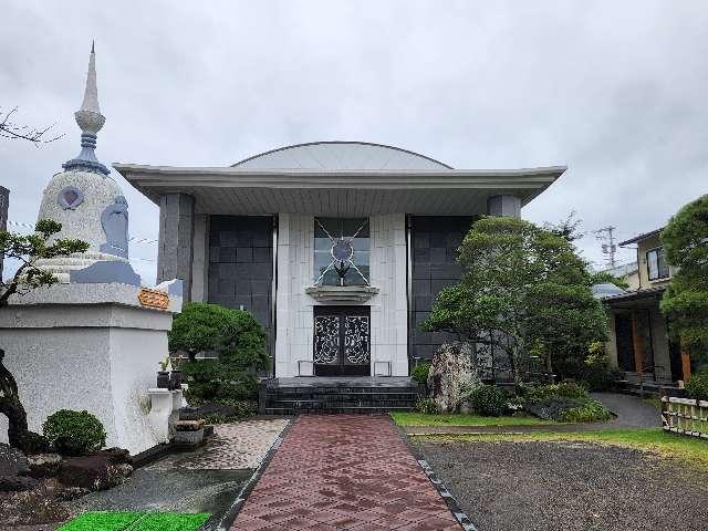 玄忠寺の参拝記録4