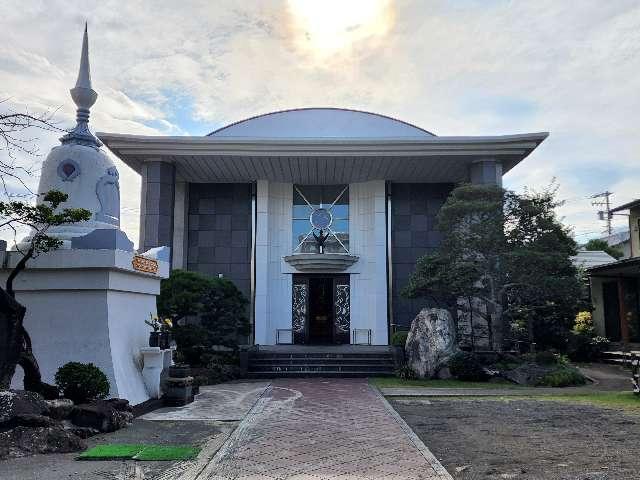 玄忠寺の参拝記録2