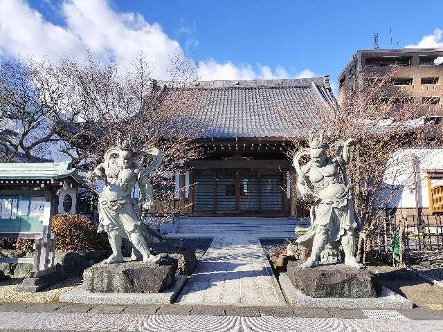 法幢寺の参拝記録1