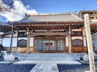 法幢寺の参拝記録(さとみさん)