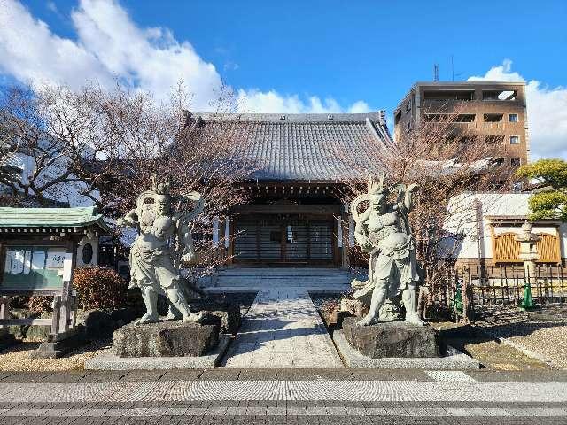 法幢寺の写真1