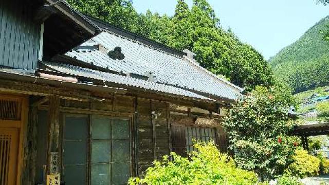 全福寺の参拝記録1