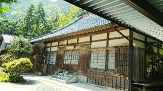 全福寺の参拝記録(げんさんさん)