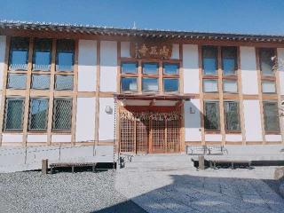 山王寺の参拝記録(さとみさん)