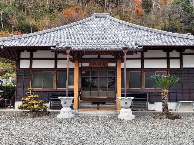 秀道院の参拝記録1