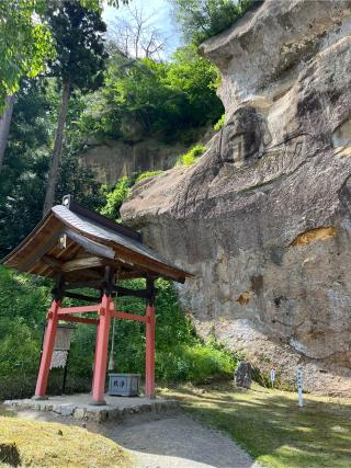 達谷窟毘沙門堂の参拝記録(ユータさん)