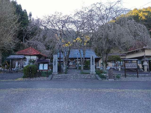 龍津寺の参拝記録2