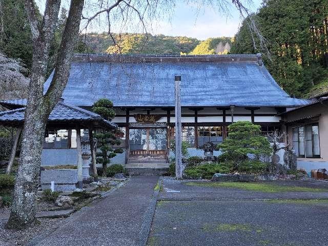 静岡県静岡市葵区羽鳥184-2 龍津寺の写真1