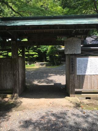 天柱山 吐月峰 柴屋寺の参拝記録(チップさん)