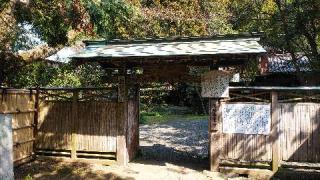 天柱山 吐月峰 柴屋寺の参拝記録(たまりんさん)