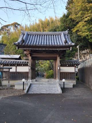 東林寺の参拝記録(たけちゃん⚾さん)