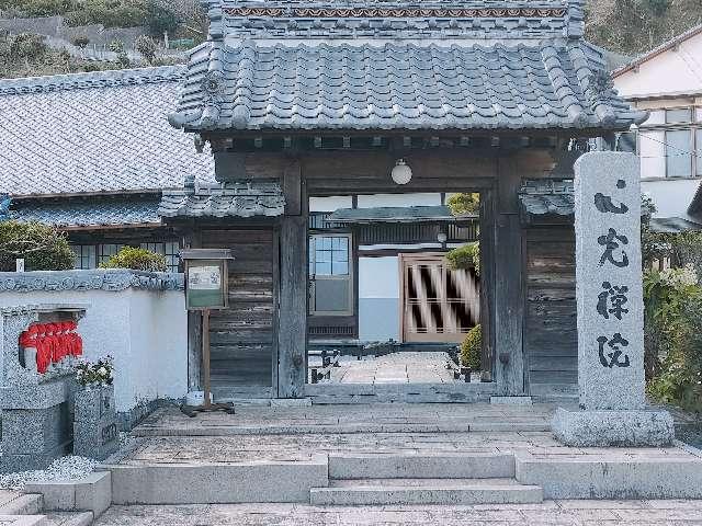 心光院の参拝記録1