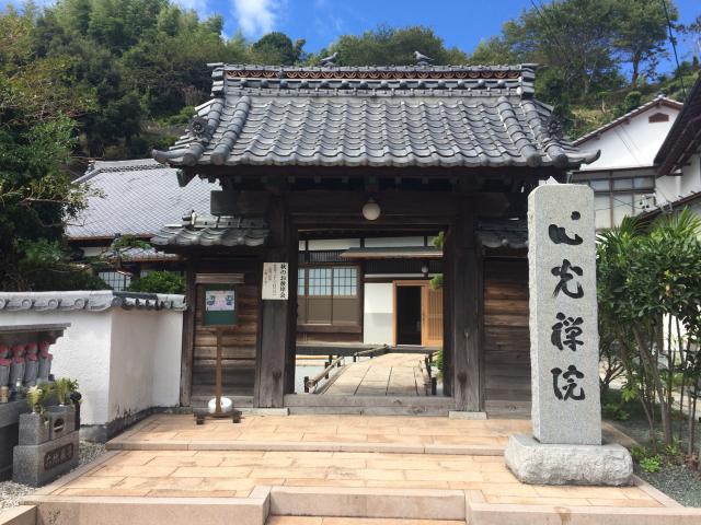 心光院の参拝記録3