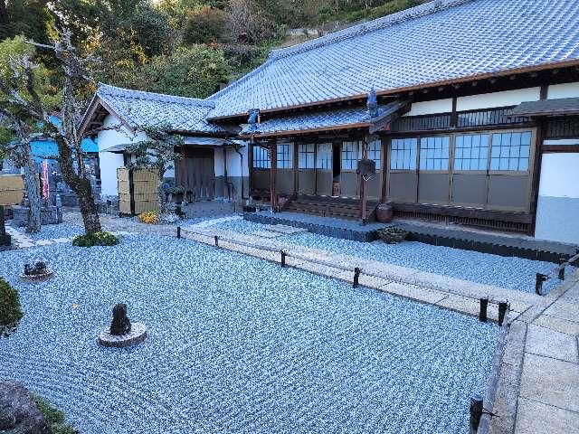 心光院の参拝記録2