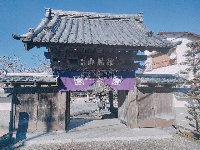 大正寺の参拝記録2