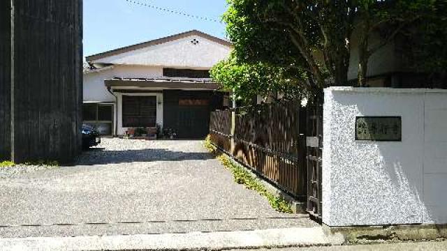 専行寺の参拝記録2