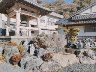 大雲寺の参拝記録(さとみさん)