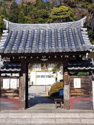 大雲寺の参拝記録(たけちゃん⚾さん)