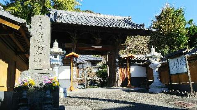 東漸寺の参拝記録7