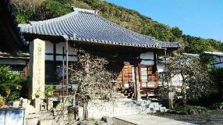 東漸寺の参拝記録(げんさんさん)