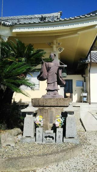 妙隆寺の参拝記録(げんさんさん)