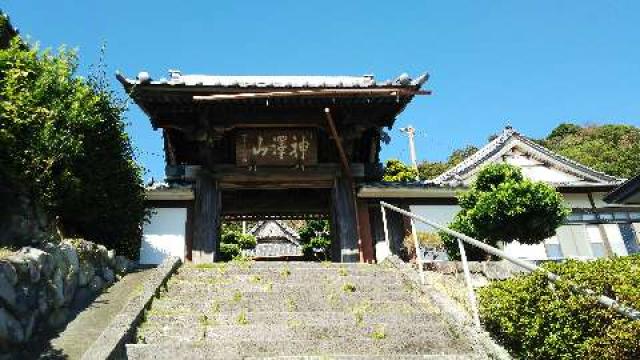 静岡県静岡市清水区蒲原神沢487 海寳寺の写真1