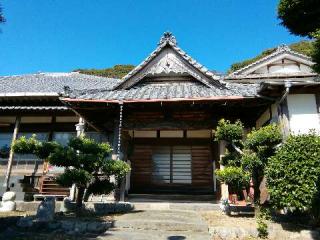 海寳寺の参拝記録(こばちゃんさん)