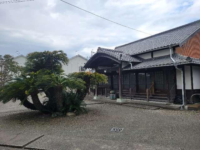静岡県静岡市清水区三保3364 養保山 妙福寺の写真2
