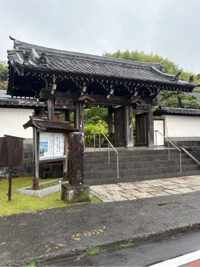 龍華寺の参拝記録3