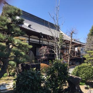 補陀落山 鉄舟寺の参拝記録(きよっちさん)