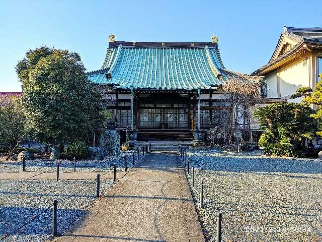 龍水山 海長寺の参拝記録6