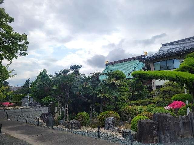 龍水山 海長寺の参拝記録1