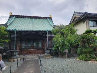 龍水山 海長寺の参拝記録(まっきーさん)