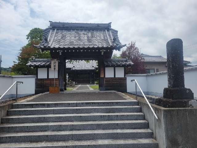能満寺の写真1