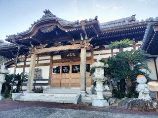 誓願寺の参拝記録(さとみさん)