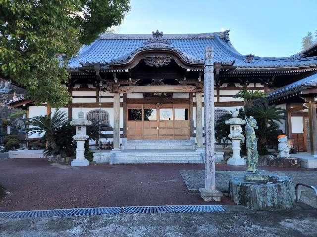 誓願寺の写真1