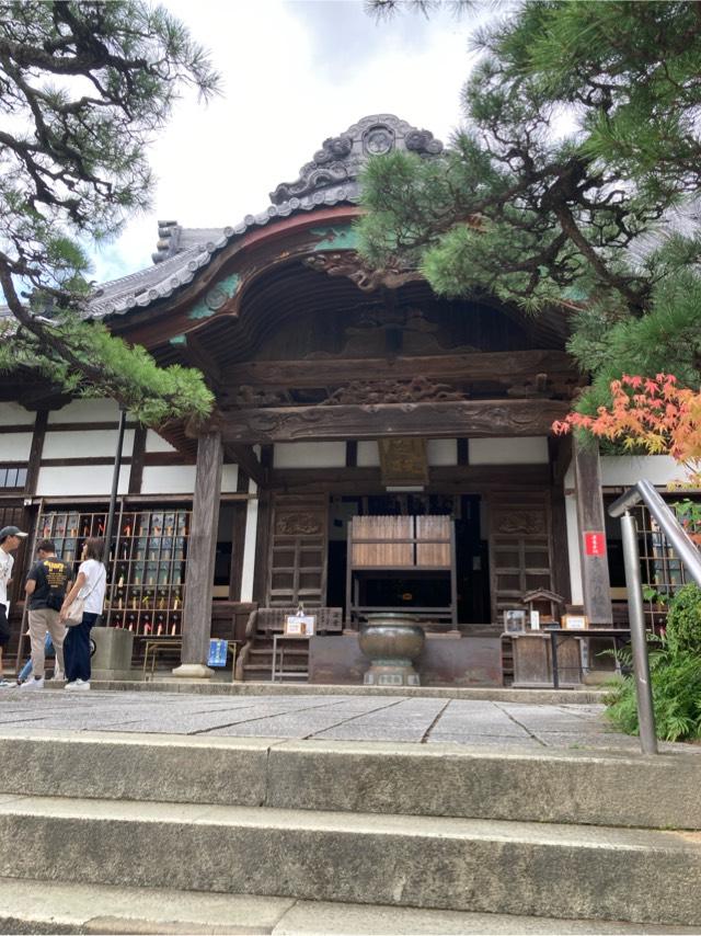 萬松山 可睡斎の参拝記録8