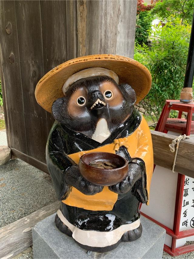 静岡県袋井市山田75 虎峰山 龍源院(山田薬師)の写真4