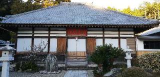 虎峰山 龍源院(山田薬師)の参拝記録(さとみさん)